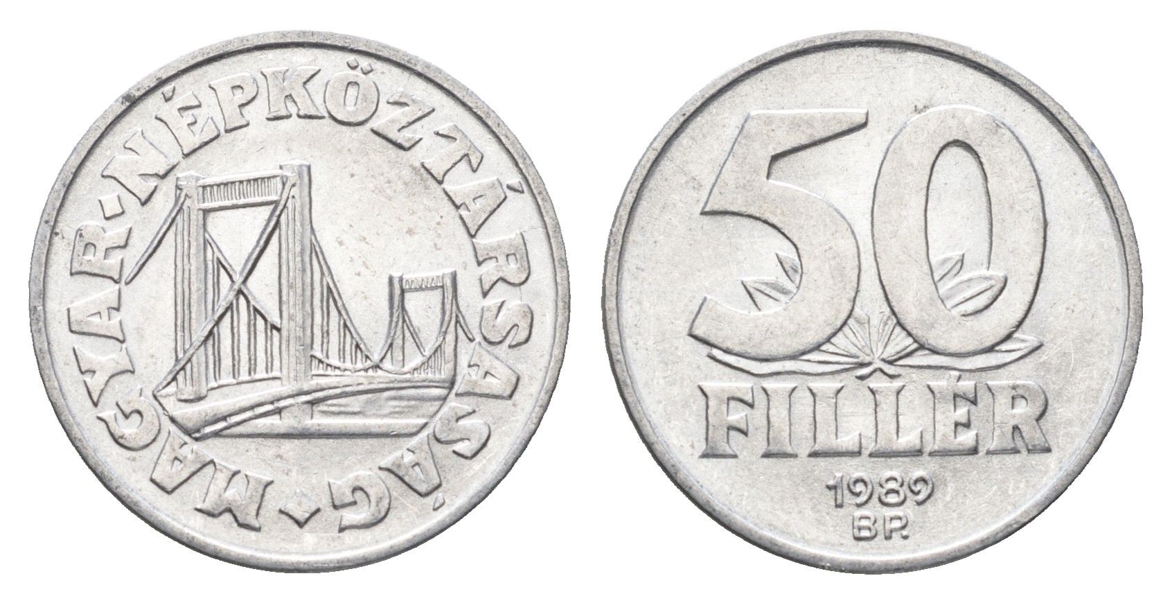 Венгрия 50 филлеров 1989 BP мост Елизаветы в Будапеште KM 574 алюминий 4668-347