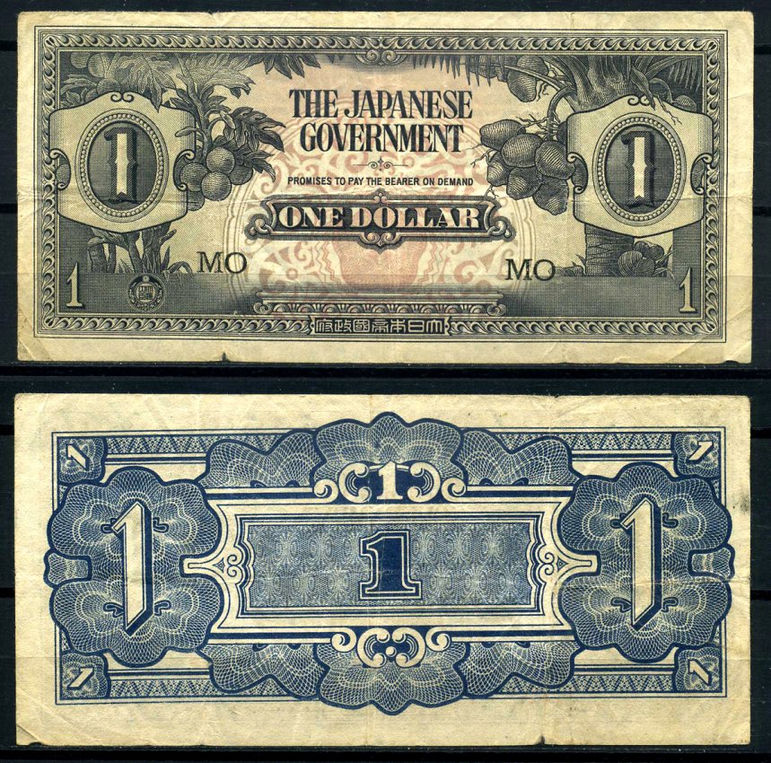 Малайя, Японская оккупация 1 доллар 1942 серия MO  Pick M5 c бумага VF 7207-35-2-2