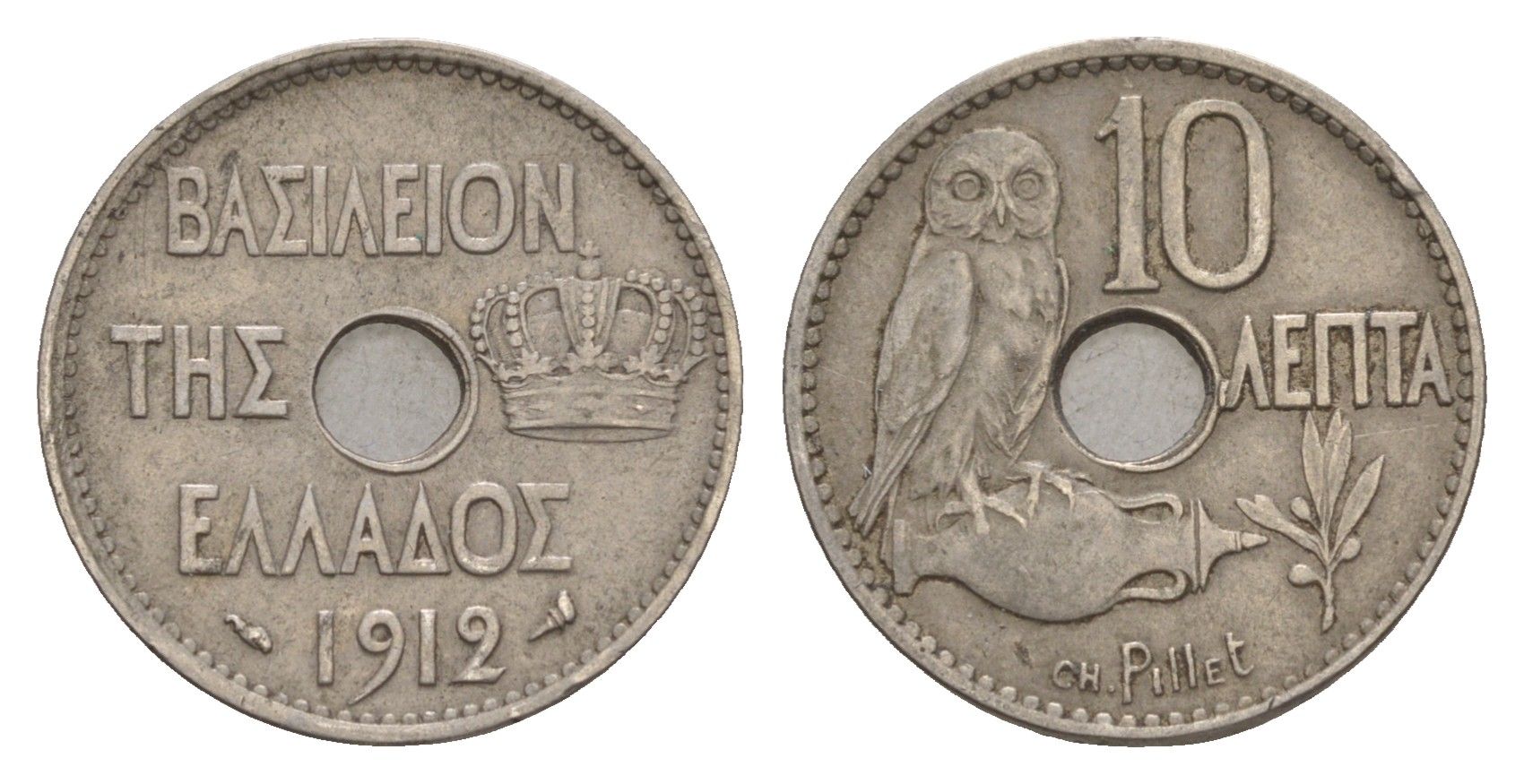 Греция 10 лепт 1912 Георг I (1863-1913), сова KM 63 никель 4655-421