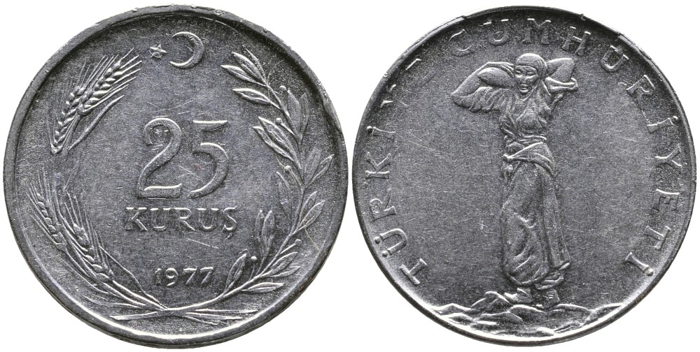 ТУРЦИЯ 25 КУРУШЕЙ 1977 KM 892.3 нержавеющая сталь 4541-646