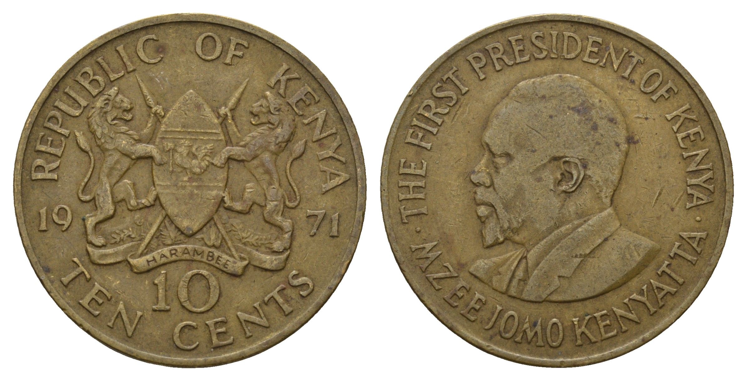 Кения 10 центов 1971 Джомо Кениата KM 11 никель латунь 4653-432