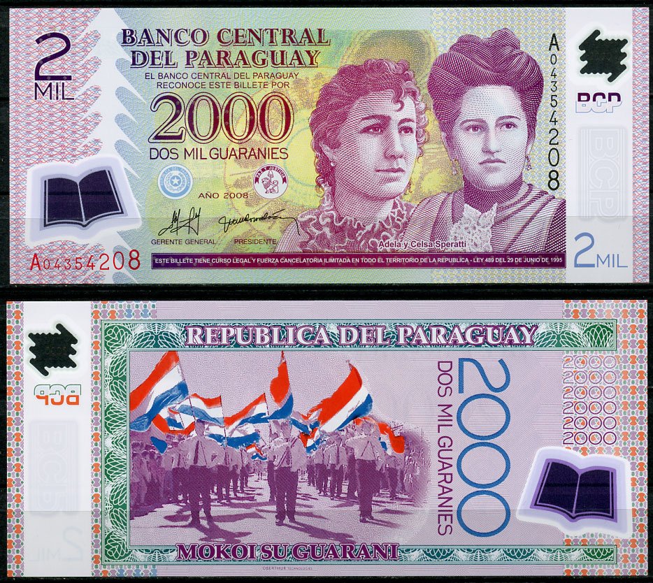 Парагвай 2000 гуарани 2008 Адела и Цельса Сператти Pick 228 a пластик UNC (пресс) 2196-40-2-2