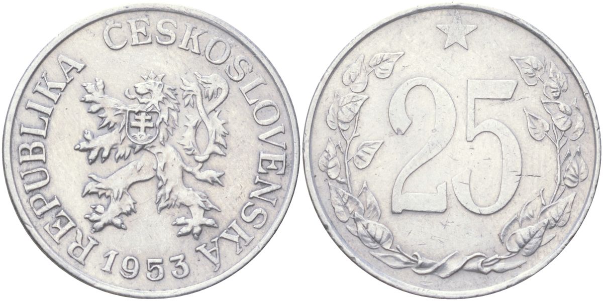Чехословакия 25 геллеров 1953 KM 39 алюминий 4163-1225