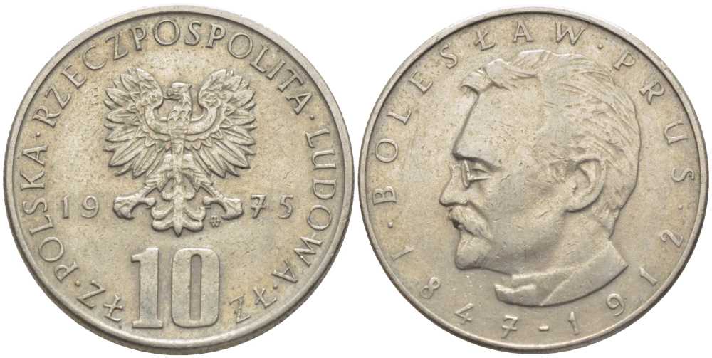 Польша 10 злотых 1975 MW, Болеслав Прус KM 73, Parchimowicz 242a медно-никель 117-314