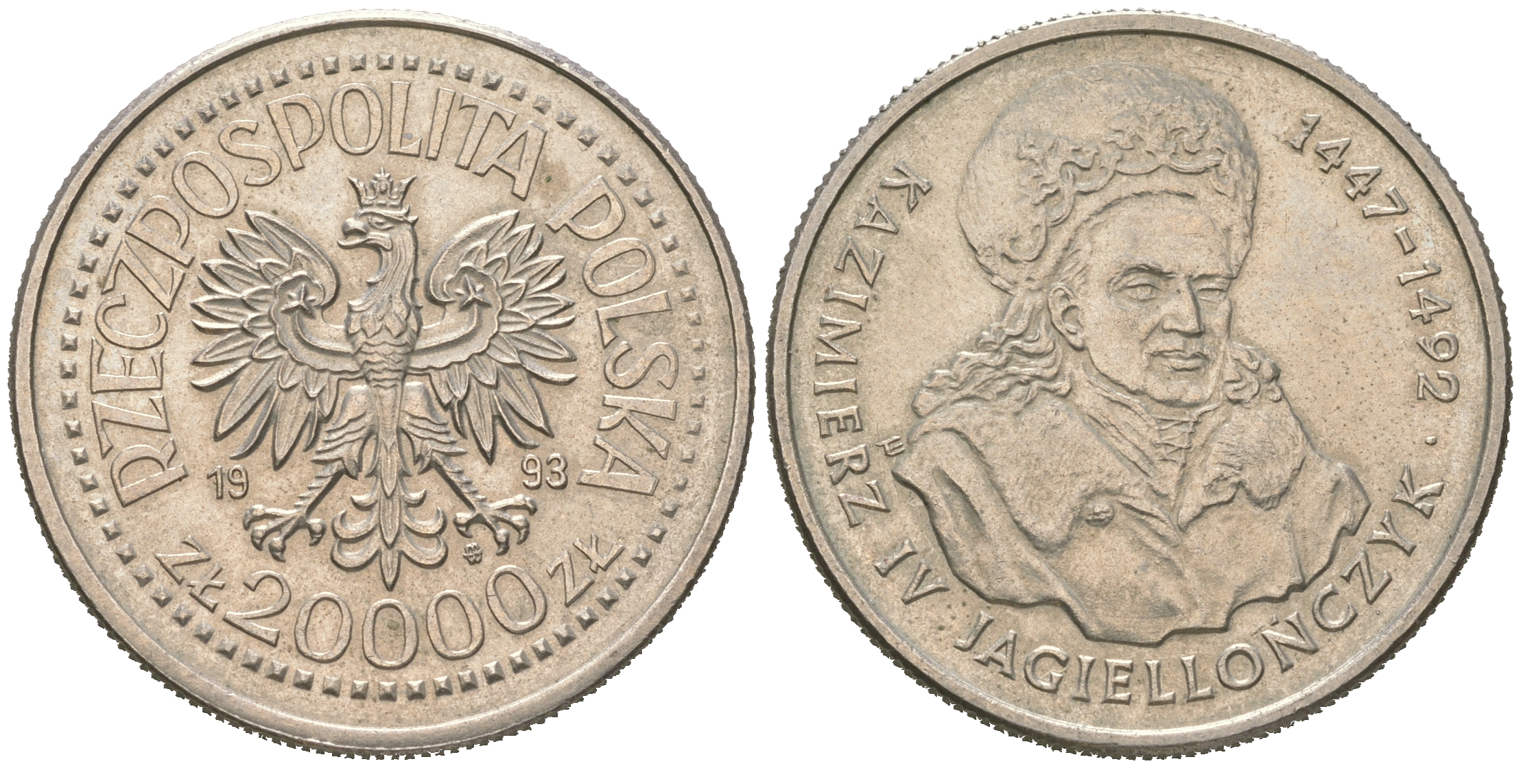 Польша 20000 злотых 1993 серия Польские короли, Казимир IV Ягайлович (1447-1492) KM 256 медно-никель  UNC 4512-1044