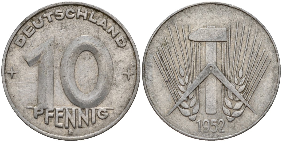 ГДР 10 пфеннигов 1952 E KM 7 алюминий 24-1255