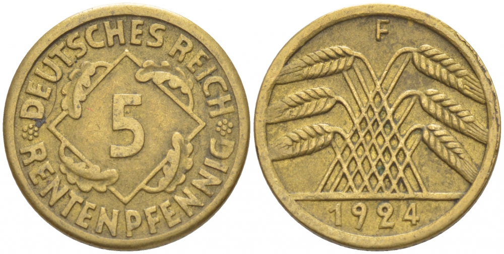 ГЕРМАНИЯ 5 РЕНТЕНПФЕННИГОВ 1924 F, KM 32, J. 308 алюминиевая бронза 4532-547