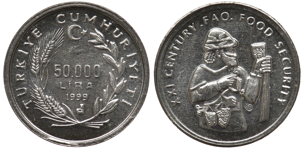 Турция 50000 лир 1999 FAO, продовольственная программа KM 1103 алюминий UNC M23-05