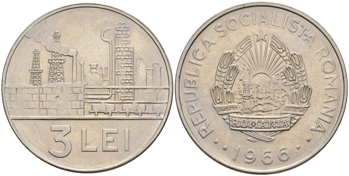 Румыния 3 лея 1966 нефтеперегонный завод KM 96 сталь плакированная никелем 4140-512