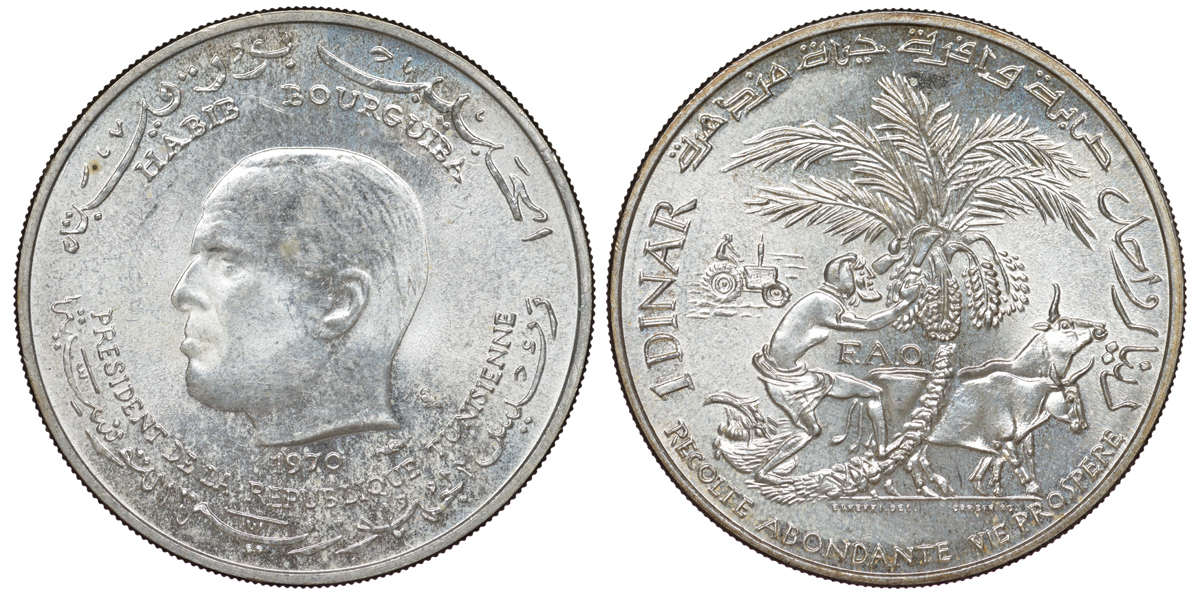 Тунис 1 динар 1970 FAO, сбор фиников, Президент Хабиб Бургиба KM 302 серебро UNC 4552-135