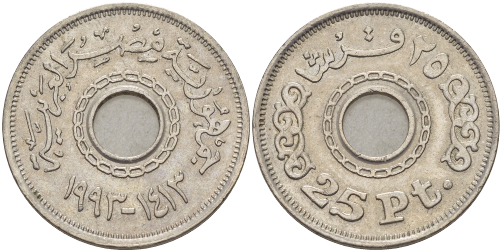 ЕГИПЕТ 25 ПИАСТРОВ 1993 ГОД 1413 KM 734 медно-никель 31-454