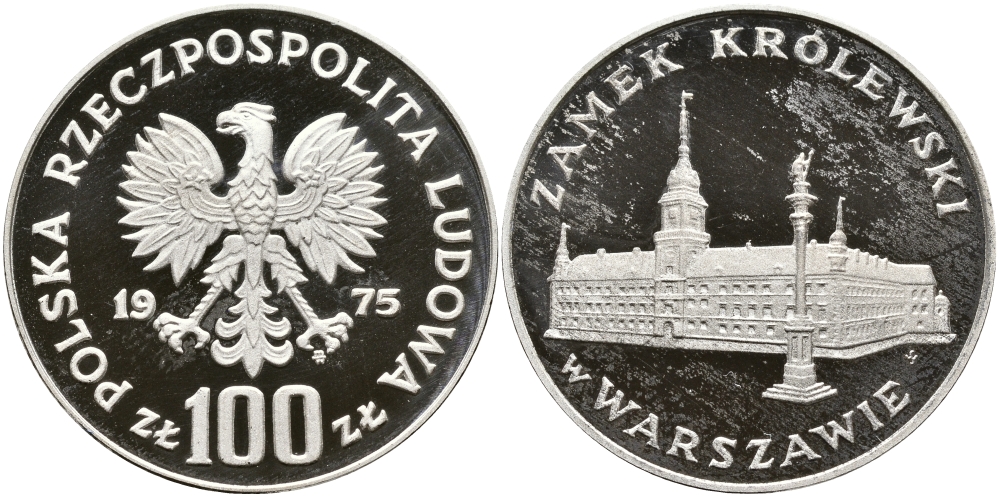 Польша 100 злотых 1975 MW, королевский замок в Варшаве KM 76, Parchimowicz 271 серебро PROOF 1526-1022