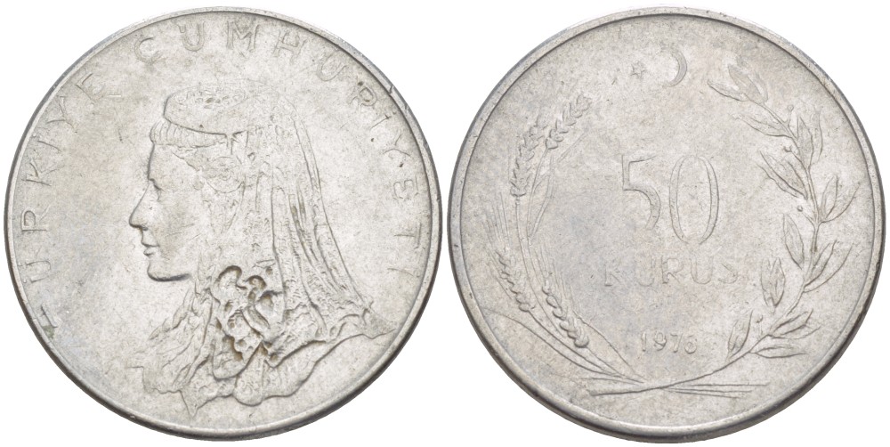 Турция 50 курушей 1976 Анатолийская невеста KM 899 нержавеющая сталь 3718-944