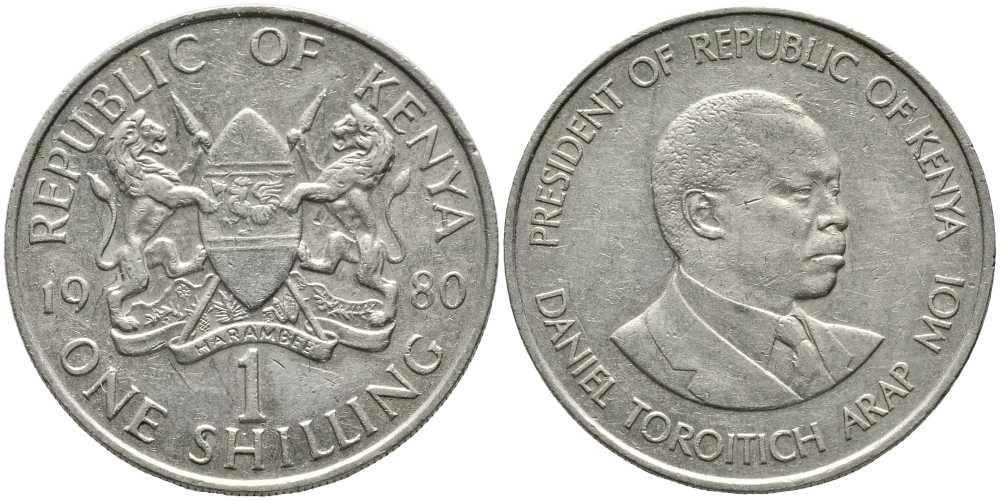 Кения 1 шиллинг 1980 Дэниэл арап Мои KM 20 медно-никель 111-113