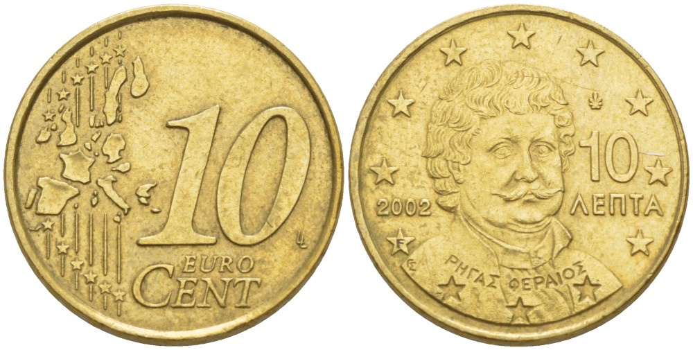 ГРЕЦИЯ 10 ЕВРОЦЕНТОВ 2002 KM 184 латунь 4543-136