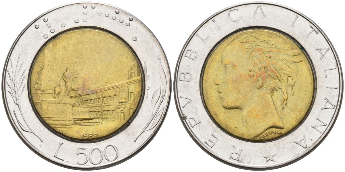 Италия 500 лир 1988 R, Квиринальский дворец KM 111 биметалл 27-332