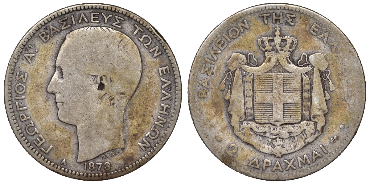 Греция 2 драхмы 1873 А, Георг I (1863-1913) KM 39 серебро 1531-315
