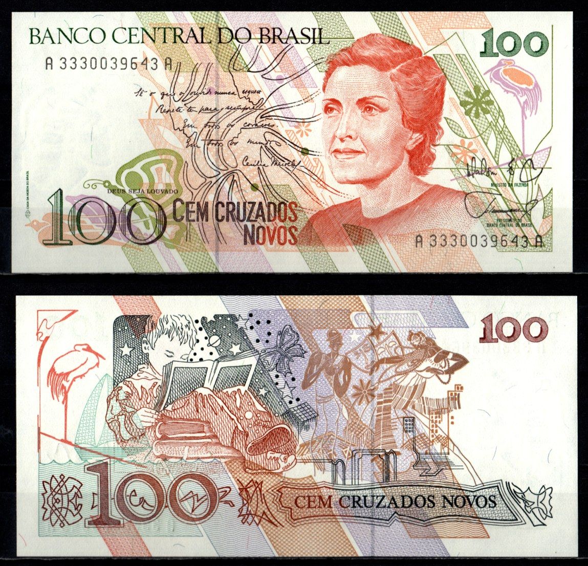 Бразилия 100 крузадо ND (1989) Pick 220 a бумага UNC (пресс) 7191-9-4-2