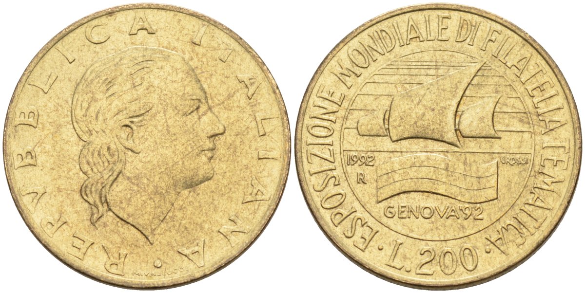 Италия 200 лир 1992 R, Выставка филателии Генуя 1992 KM 151 алюминиевая бронза 4575-1234