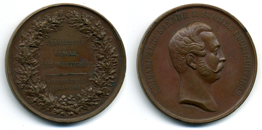 Россия медаль 1864 Александр II, в память Финляндского сейма Дьяков 725 бронза 1072-2-42