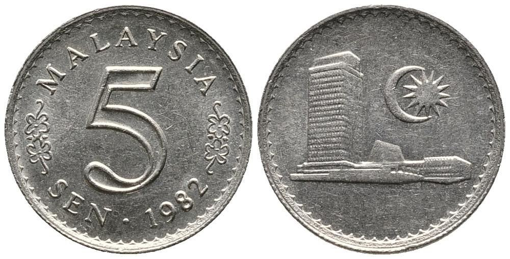 Малайзия 5 сенов 1982 здание Парламента KM 2 медно-никель 4549-657