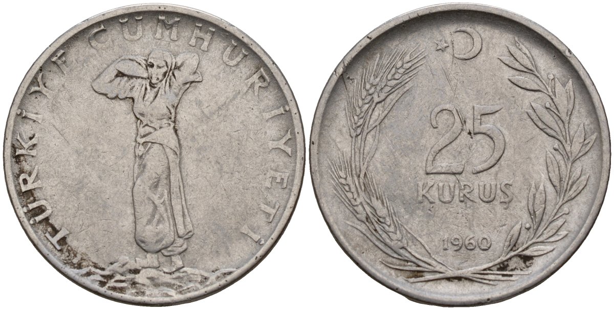 Турция 25 курушей 1960 KM 892.2 нержавеющая сталь 4156-756