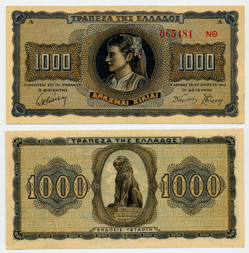 ГРЕЦИЯ 1000 ДРАХМ 1942 СТАТУЯ ЛЬВА В ГОРОДЕ АМФИПОЛЬ Pick 118a бумага UNC (ПРЕСС) 6293-24-2