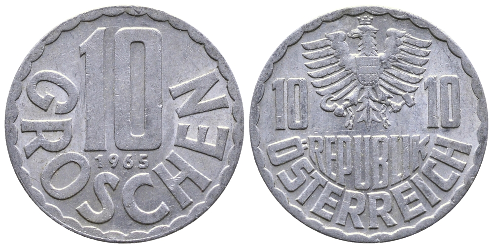Австрия 10 грошей 1965 KM 2878 алюминий 53-821