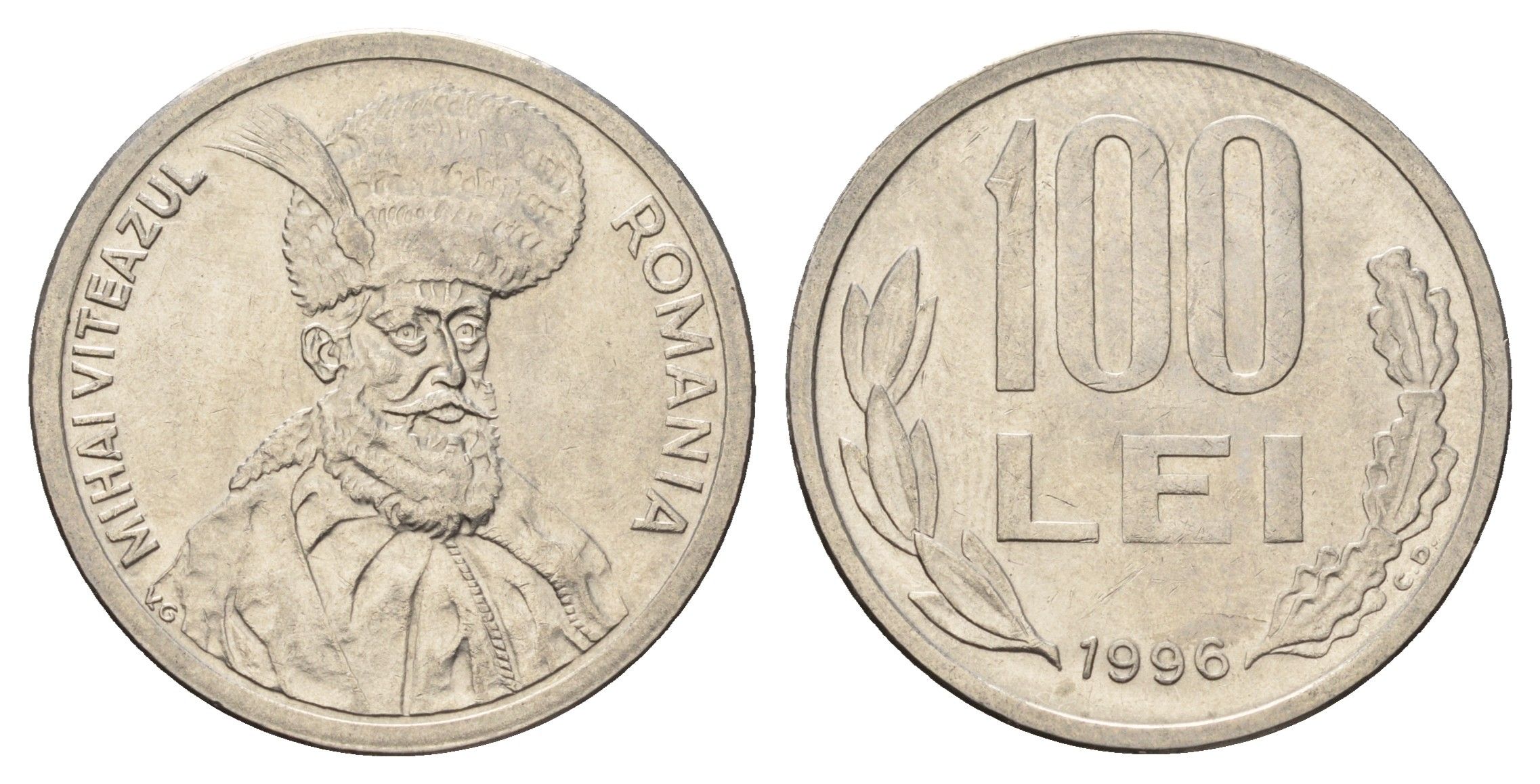 Румыния 100 леев 1996 Михай Храбрый (1558-1601) KM 111 сталь плакированная никелем 4703-812