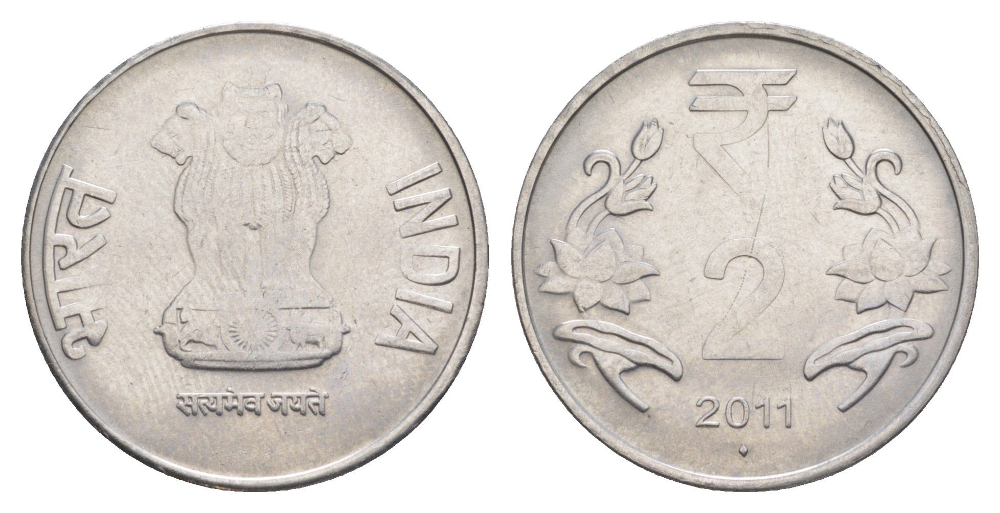 Индия 2 рупия 2011 "ромб" - Мумбаи KM 395 нержавеющая сталь 4648-1125