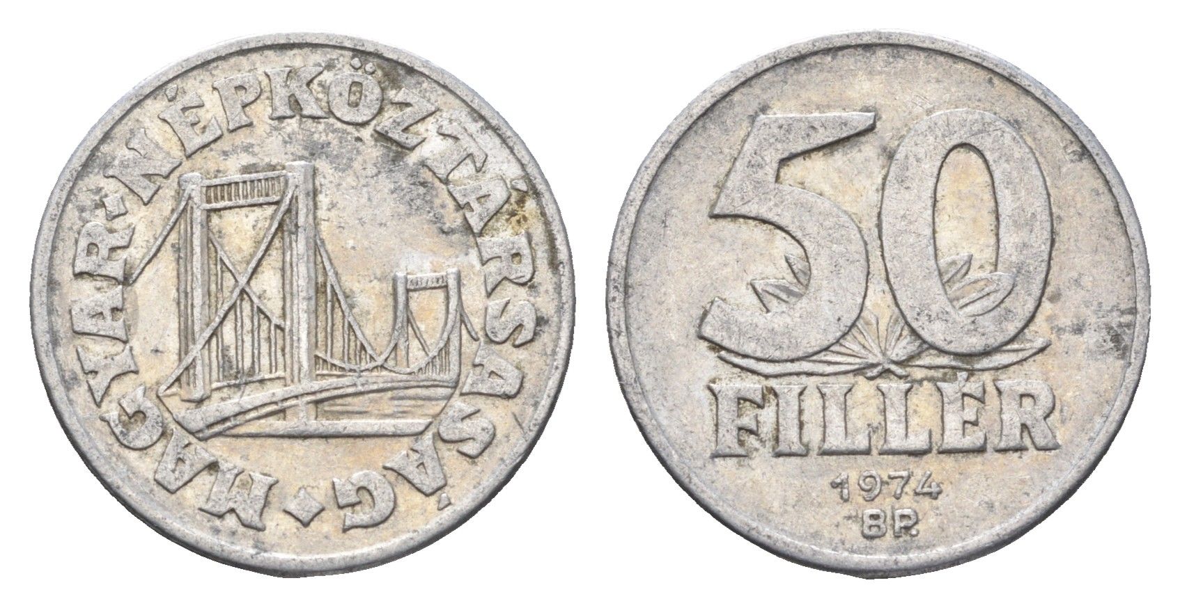 Венгрия 50 филлеров 1974 BP мост Елизаветы в Будапеште KM 574 алюминий 4668-239