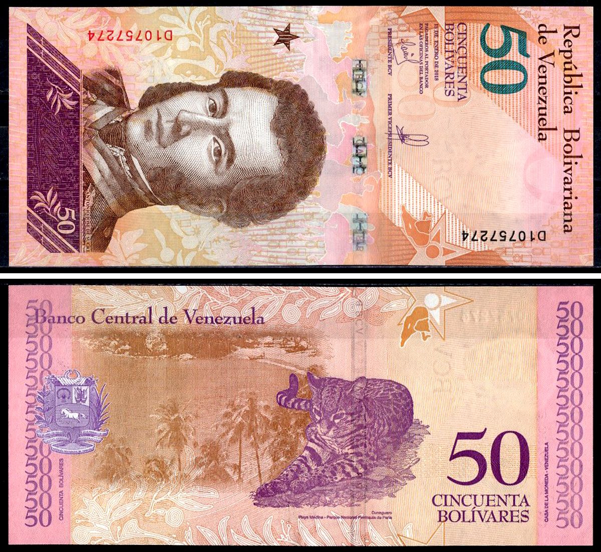 Венесуэла 50 боливаров 2018 15 января 2018, Антонио Хосе де Сукре, Кунагуаро Pick 105 бумага UNC (пресс) 402-71-1-1