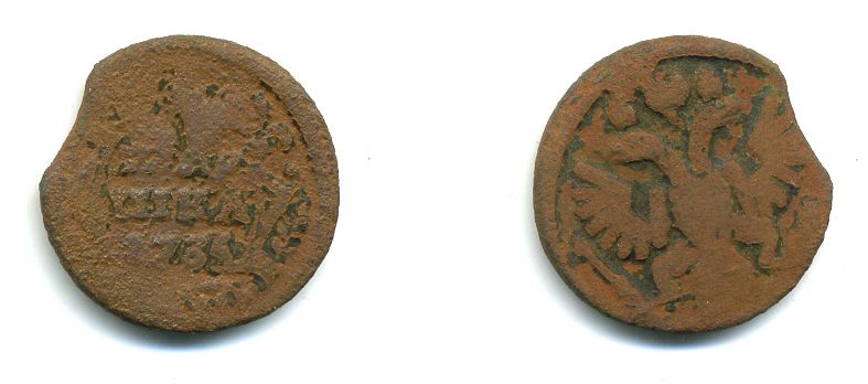 Россия полушка 1735 Анна Иоанновна (1730-1740) Биткин 343 медь 53-1115