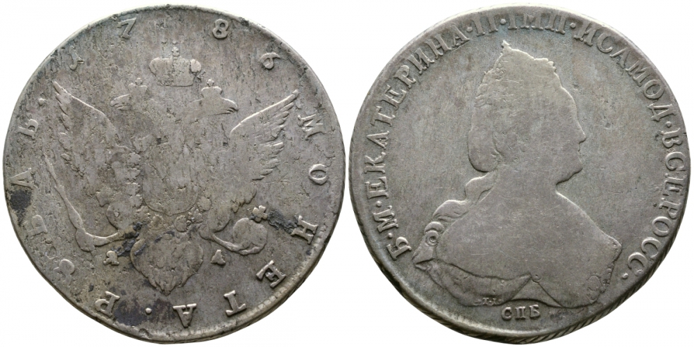 Россия 1 рубль 1786 СПБ-ТI-ЯА, Екатерина II (1762-1796) Биткин 242, КМ 67с, Dav. 1686 серебро 00-813-46