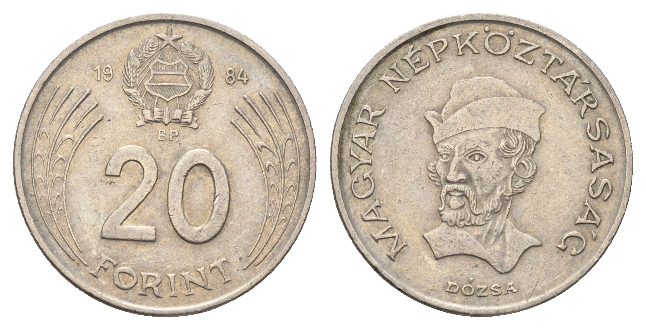 Венгрия 20 форинтов 1984 BP, Дьёрдь Дожа KM 630 медно-никель 4653-1046