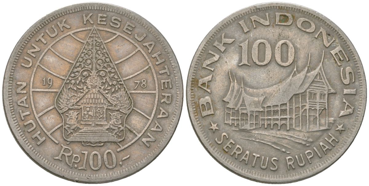 Индонезия 100 рупий 1978 Лес для процветания KM 42 медно-никель 4605-117
