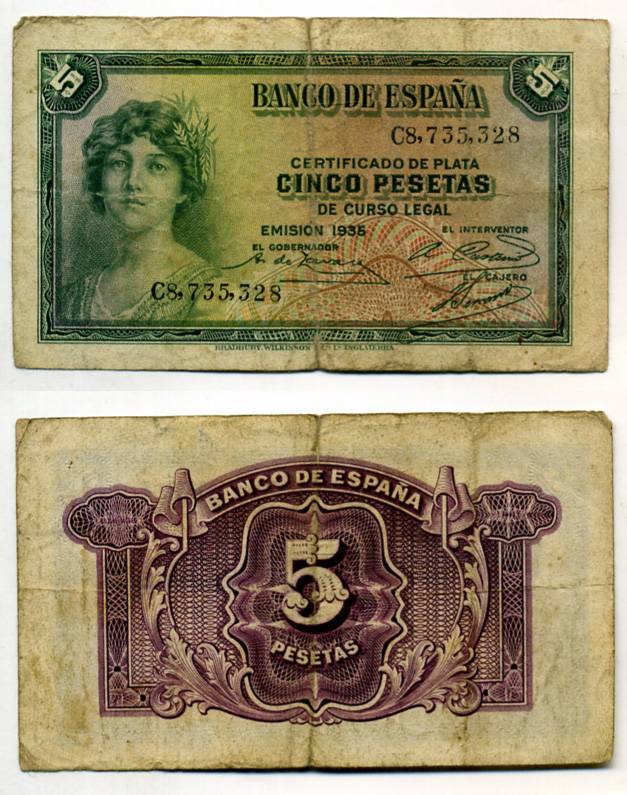 ИСПАНИЯ 5 ПЕСЕТ 1935 (1936) Pick 85a бумага 7457-48-2-2