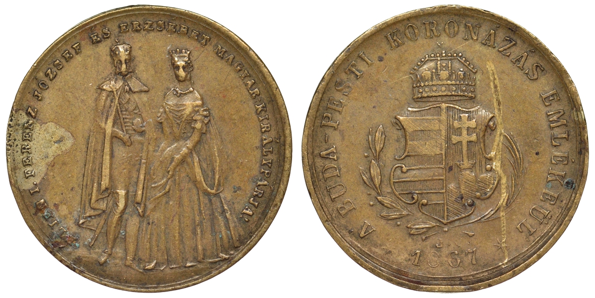 Венгрия жетон 1867 Франц Иосиф с супругой 4119-1036