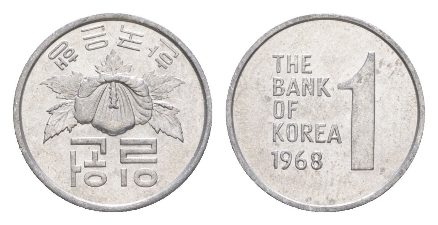 Южная Корея 1 вона 1968 KM 4a алюминий UNC 35-748