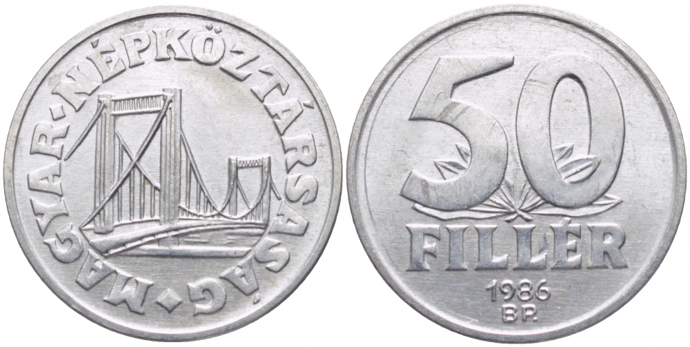 Венгрия 50 филлеров 1986 BP мост Елизаветы в Будапеште KM 574 алюминий UNC 113-846