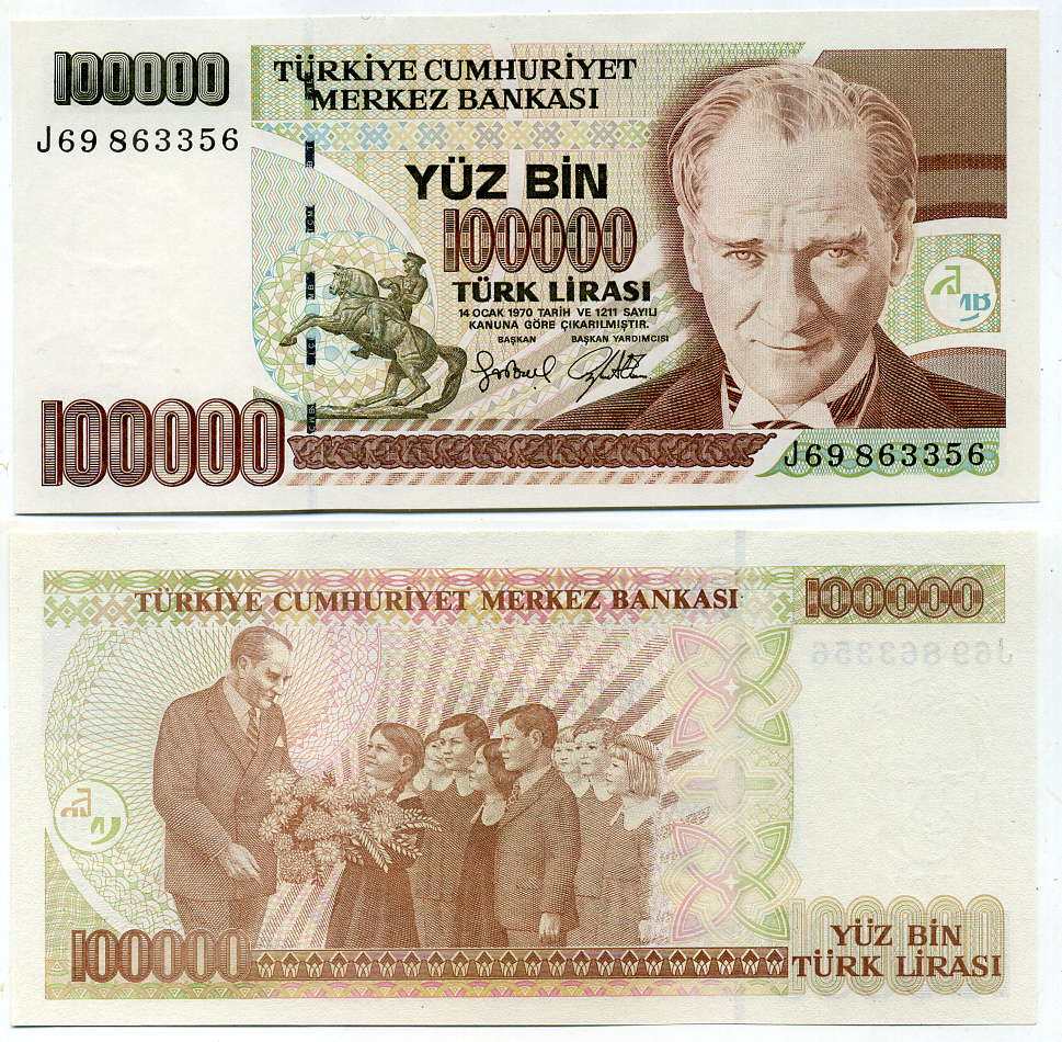 Турция 100000 лир 1989 Pick 206 бумага UNC (пресс) 7485-51-2-2
