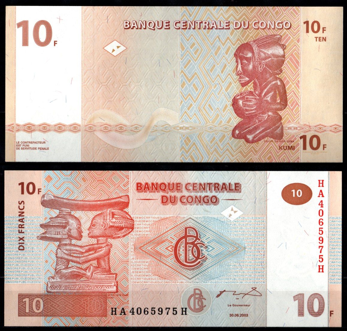 ДР Конго 10 франков 2003 Pick 93 бумага 8602-31-3-2