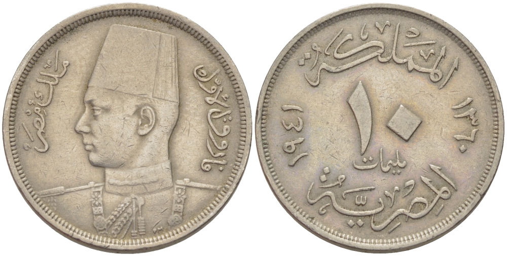 Египет 10 миллимов 1941 АН 1360, Фарук I (1936-1952) KM 364 медно-никель 31-124