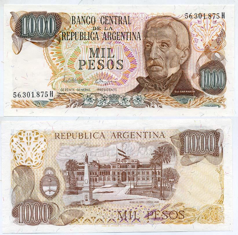 АРГЕНТИНА 1000 ПЕСО 1982 СЕРИЯ Н 56301, ГЕНЕРАЛ САН МАРТИН Pick 304b бумага UNC (ПРЕСС) 6294-54-1