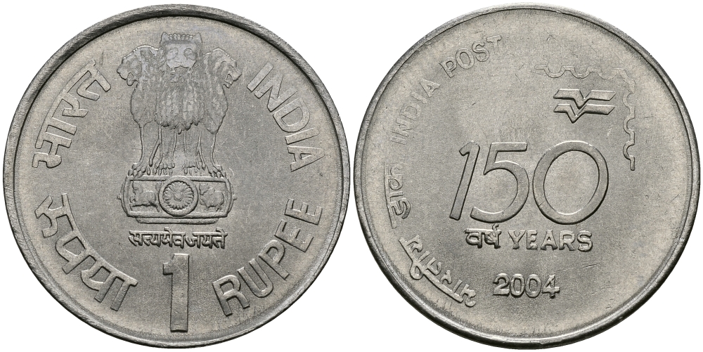 Индия 1 рупия 2004 150 лет почте Индии KM 321 сталь UNC 94-215