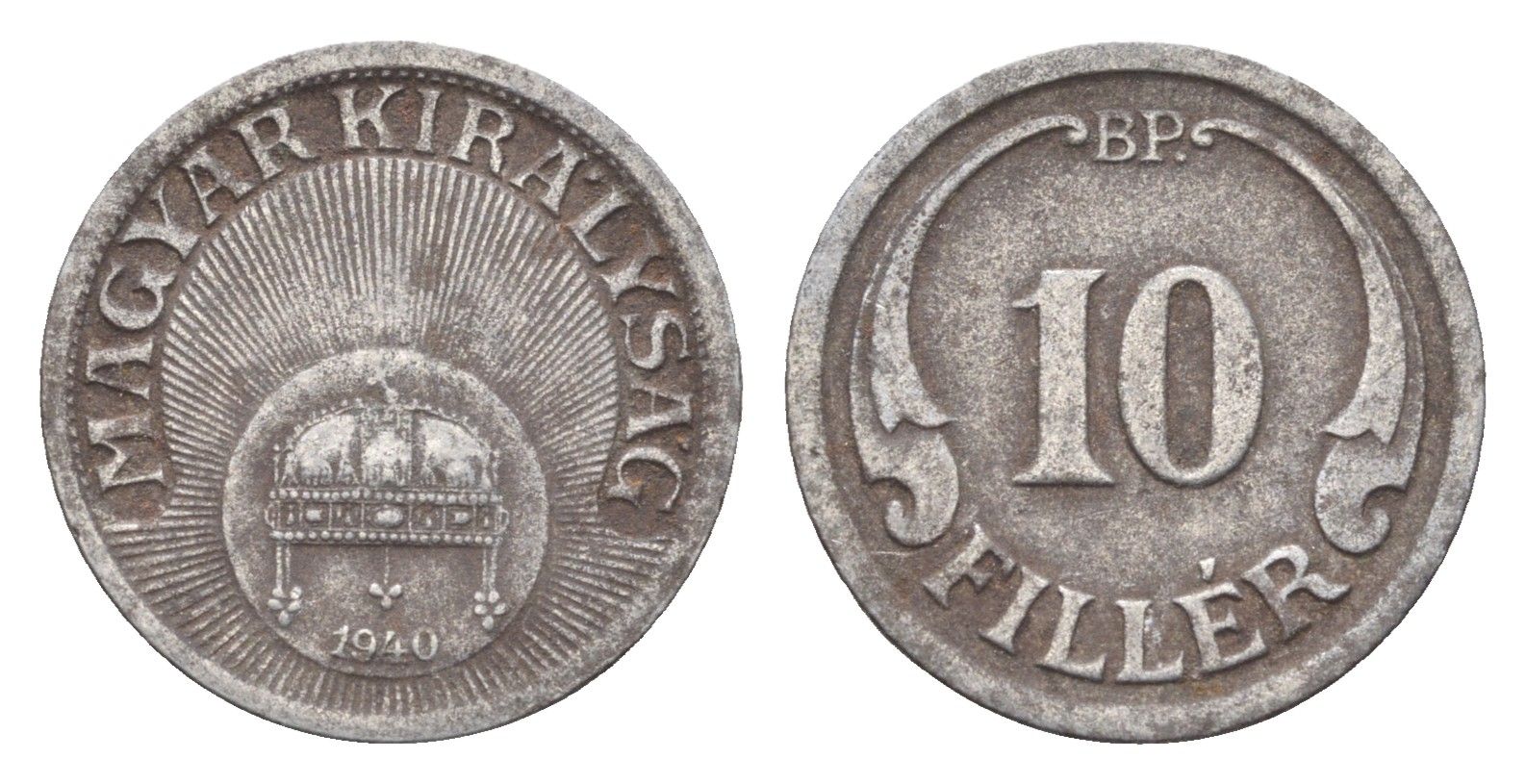 Венгрия 10 филлеров 1940 BP KM 507a железо 4665-735