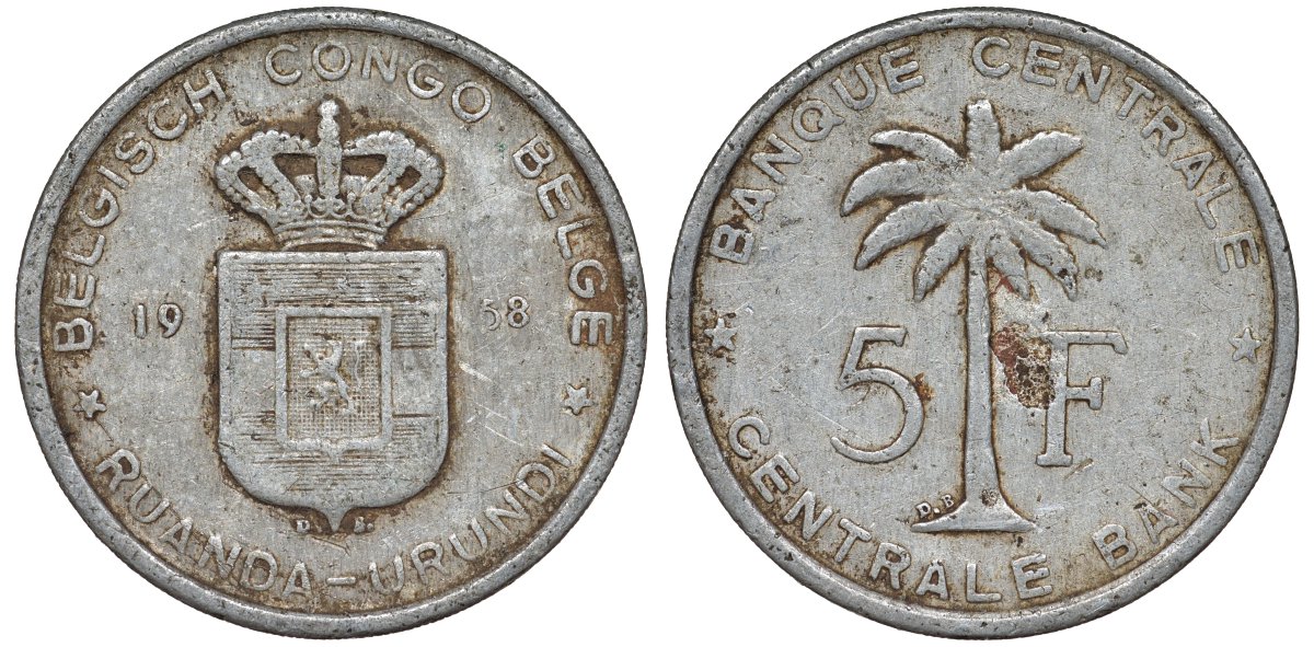 Бельгийское Конго 5 франков 1958 DB Руанда - Бурунди KM 3 алюминий 72-215