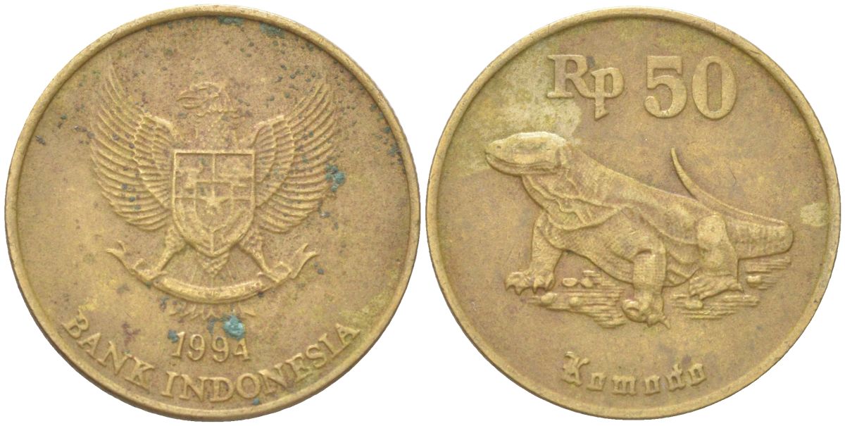 Индонезия 50 рупий 1994 KM 52 алюминиевая бронза 4614-351
