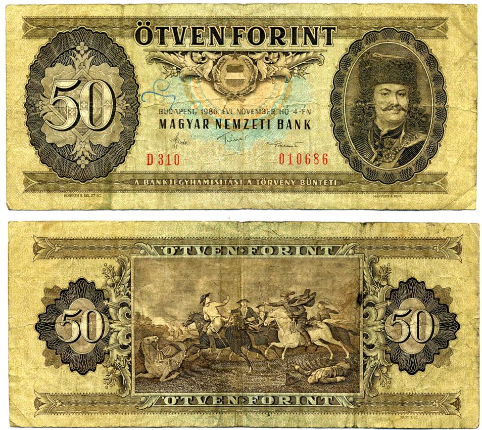 ВЕНГРИЯ 50 ФОРИНТОВ 1986 БУХАРЕСТ, 4 НОЯБРЯ 1986 Pick 170g бумага 6280-61-1