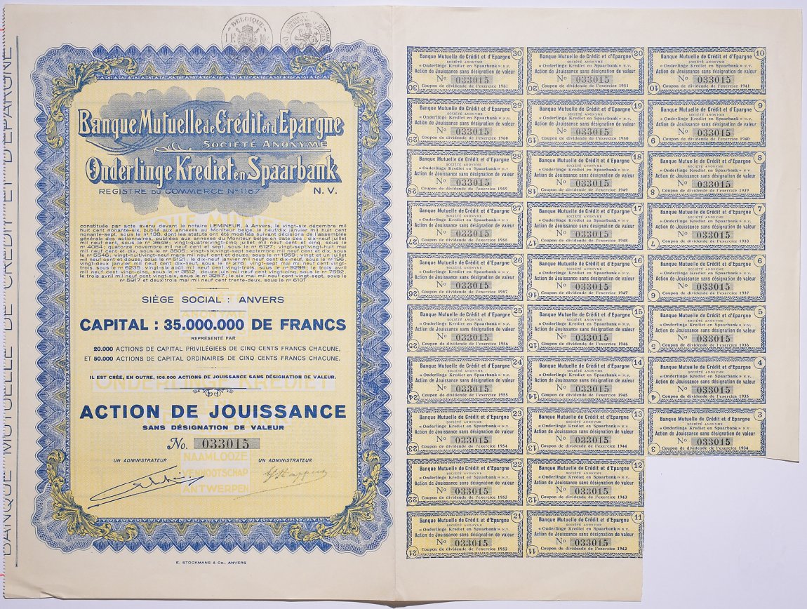 Бельгия, Антверпен акция  BAQUE MUTUELLE de CREDIT EPARGNE, с купонами   бумага   5547-16-1-1